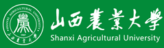 山西農業(yè)大學